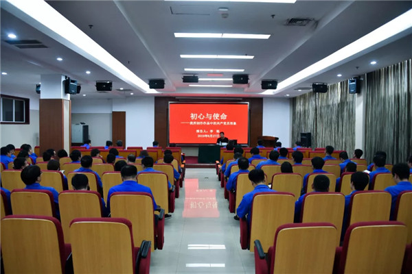 中国·37000威尼斯(股份)有限公司-官方网站