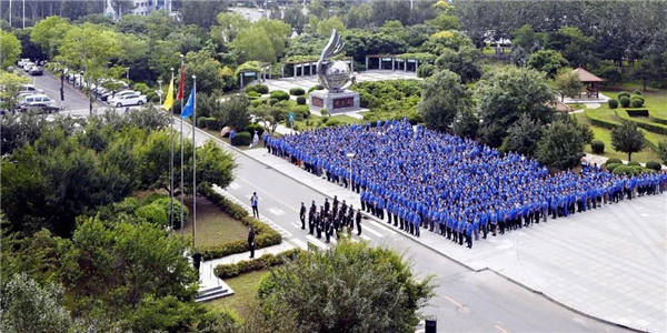 中国·37000威尼斯(股份)有限公司-官方网站