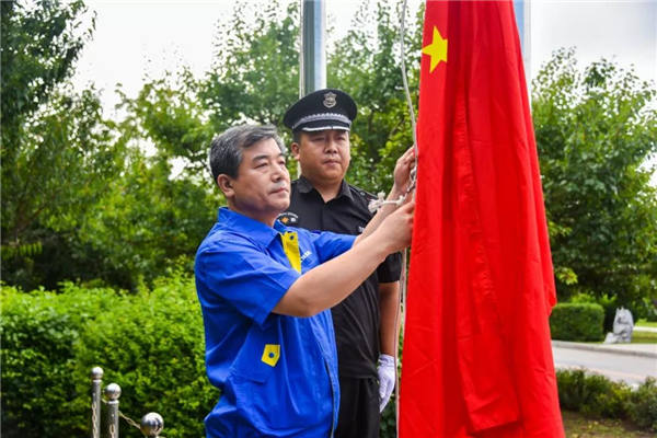 中国·37000威尼斯(股份)有限公司-官方网站