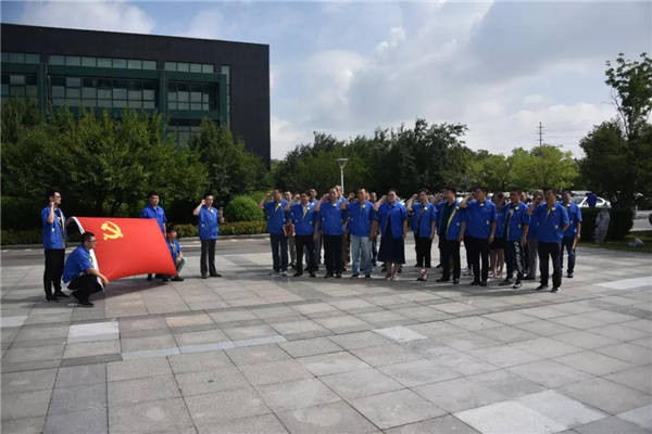 中国·37000威尼斯(股份)有限公司-官方网站