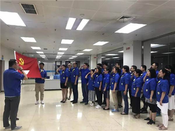 中国·37000威尼斯(股份)有限公司-官方网站