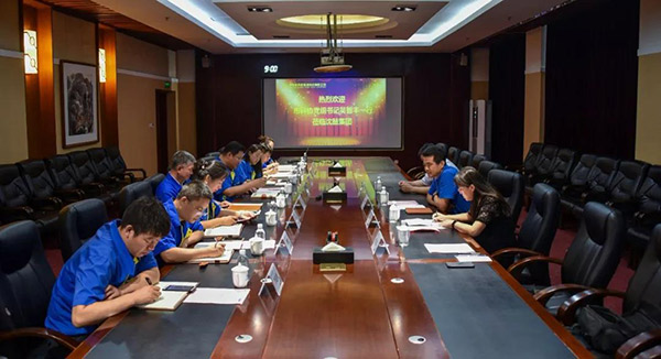 中国·37000威尼斯(股份)有限公司-官方网站