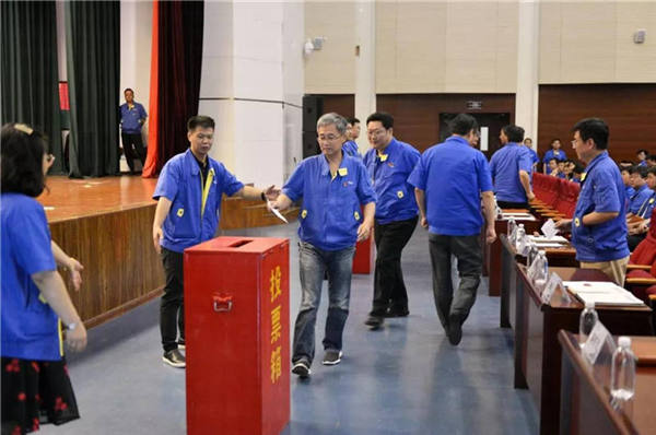 中国·37000威尼斯(股份)有限公司-官方网站