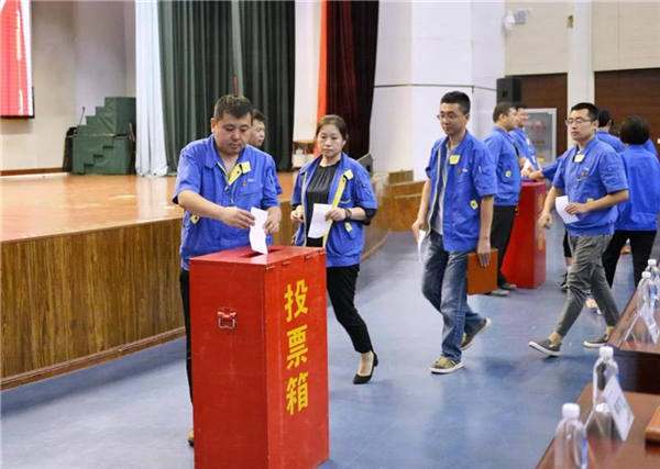 中国·37000威尼斯(股份)有限公司-官方网站