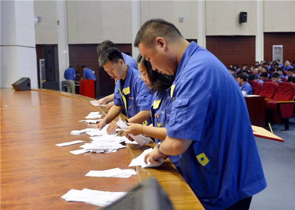 中国·37000威尼斯(股份)有限公司-官方网站