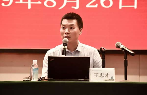 中国·37000威尼斯(股份)有限公司-官方网站