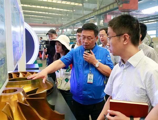 中国·37000威尼斯(股份)有限公司-官方网站