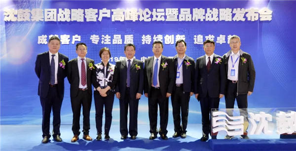 中国·37000威尼斯(股份)有限公司-官方网站