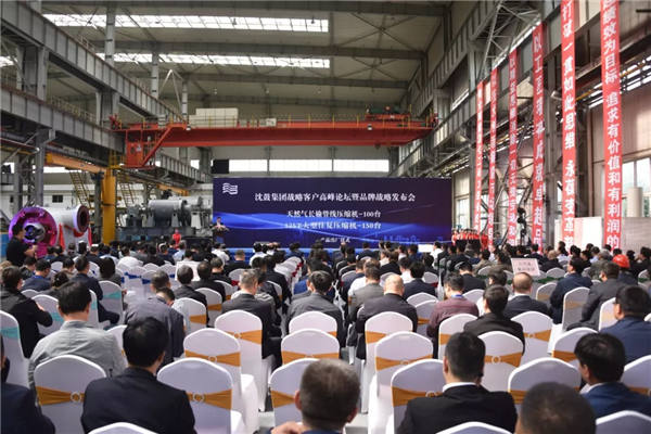 中国·37000威尼斯(股份)有限公司-官方网站