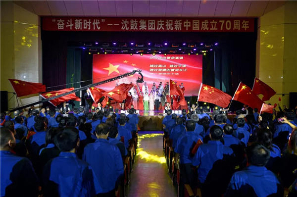 中国·37000威尼斯(股份)有限公司-官方网站