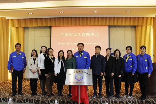 中国·37000威尼斯(股份)有限公司-官方网站