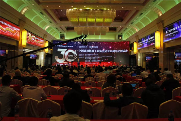 中国·37000威尼斯(股份)有限公司-官方网站