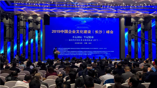 中国·37000威尼斯(股份)有限公司-官方网站