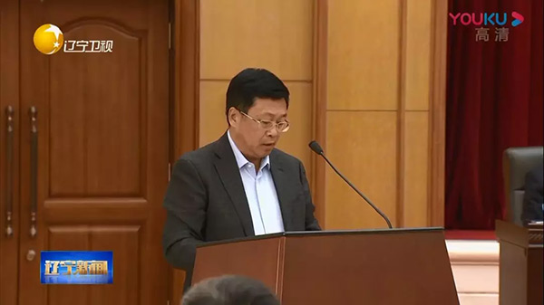 中国·37000威尼斯(股份)有限公司-官方网站