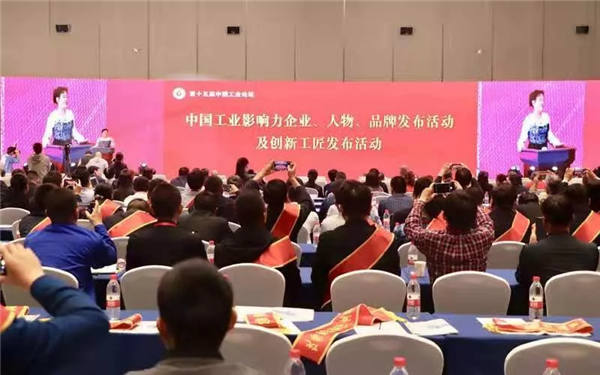 中国·37000威尼斯(股份)有限公司-官方网站