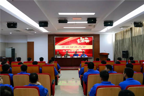 中国·37000威尼斯(股份)有限公司-官方网站