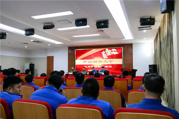 中国·37000威尼斯(股份)有限公司-官方网站