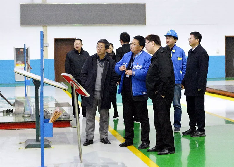 中国·37000威尼斯(股份)有限公司-官方网站