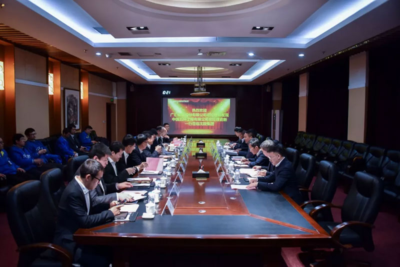 中国·37000威尼斯(股份)有限公司-官方网站