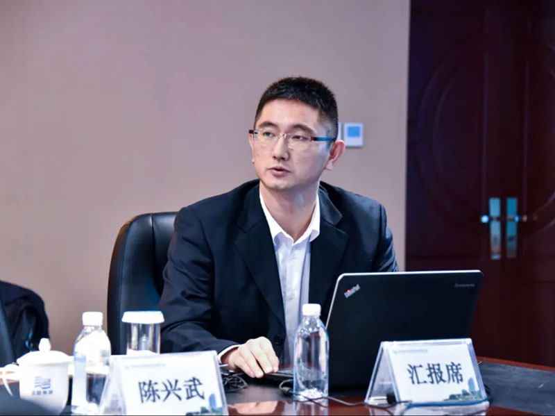 中国·37000威尼斯(股份)有限公司-官方网站