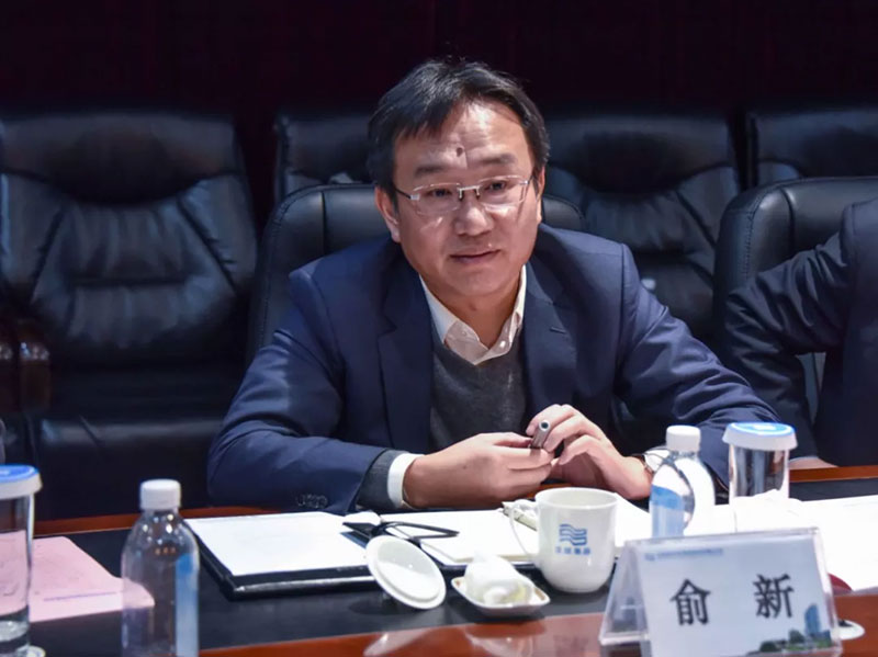 中国·37000威尼斯(股份)有限公司-官方网站