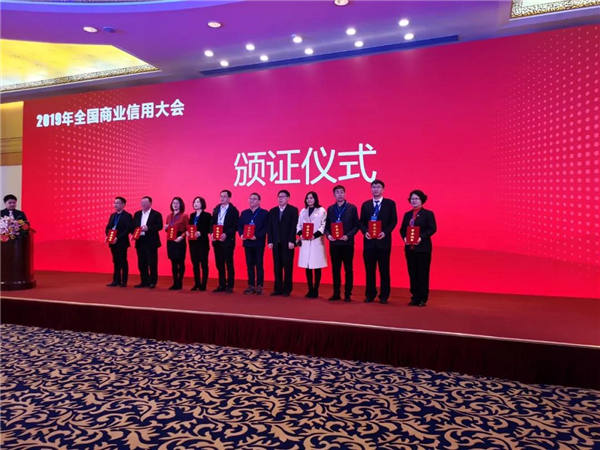 中国·37000威尼斯(股份)有限公司-官方网站