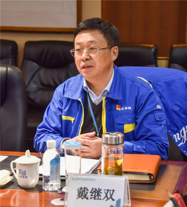 中国·37000威尼斯(股份)有限公司-官方网站