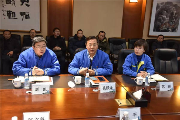 中国·37000威尼斯(股份)有限公司-官方网站