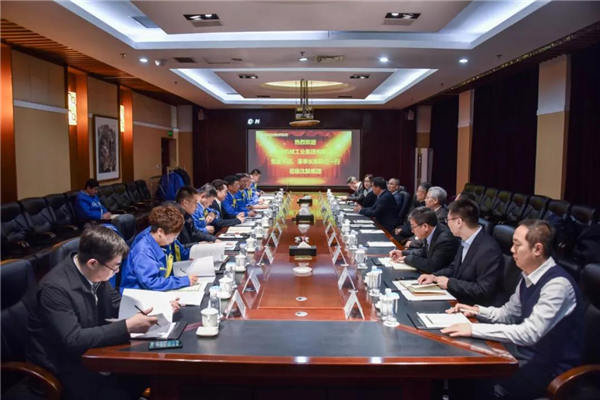 中国·37000威尼斯(股份)有限公司-官方网站