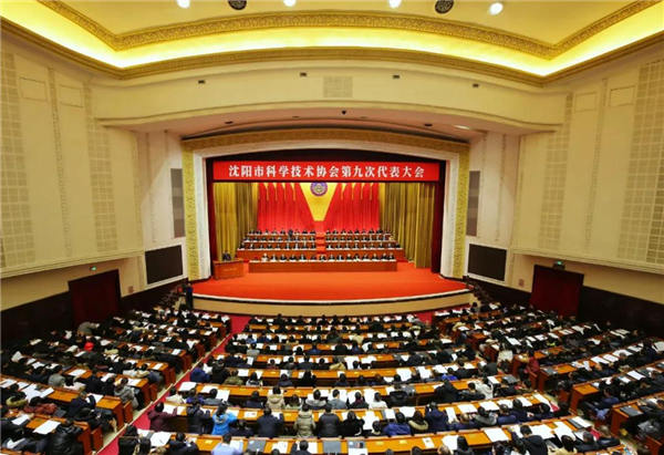 中国·37000威尼斯(股份)有限公司-官方网站