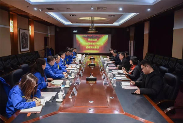 中国·37000威尼斯(股份)有限公司-官方网站