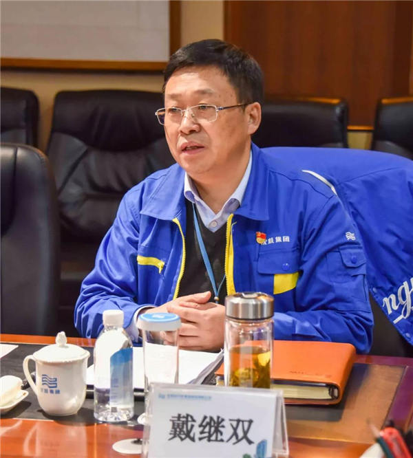 中国·37000威尼斯(股份)有限公司-官方网站