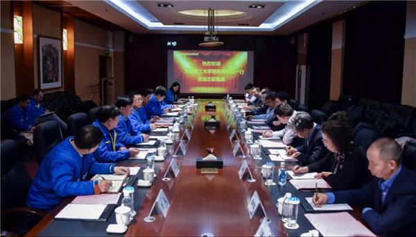 中国·37000威尼斯(股份)有限公司-官方网站