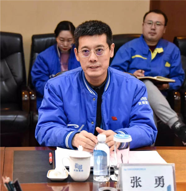 中国·37000威尼斯(股份)有限公司-官方网站