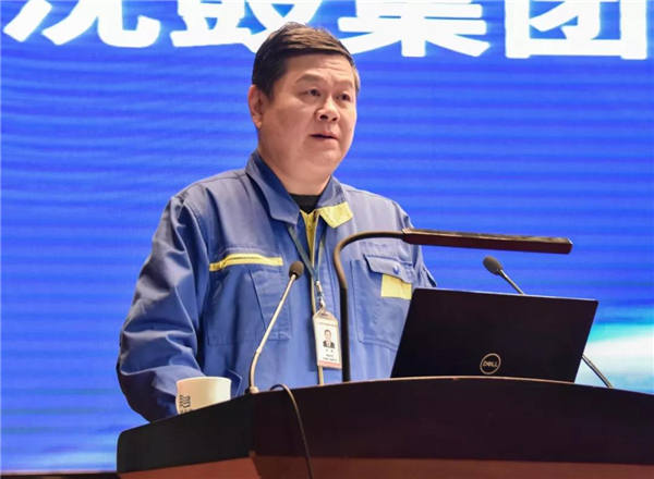 中国·37000威尼斯(股份)有限公司-官方网站