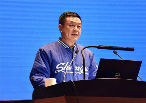 中国·37000威尼斯(股份)有限公司-官方网站