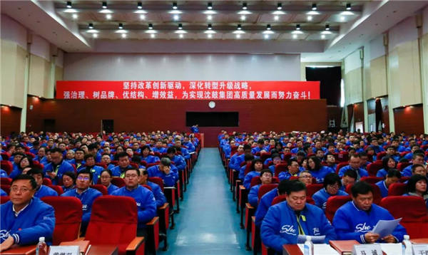 中国·37000威尼斯(股份)有限公司-官方网站