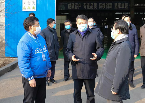 中国·37000威尼斯(股份)有限公司-官方网站