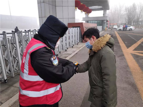 中国·37000威尼斯(股份)有限公司-官方网站