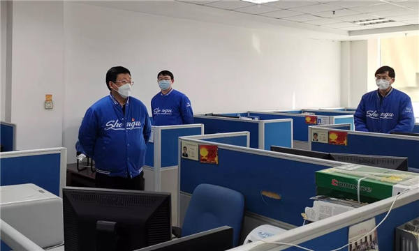 中国·37000威尼斯(股份)有限公司-官方网站