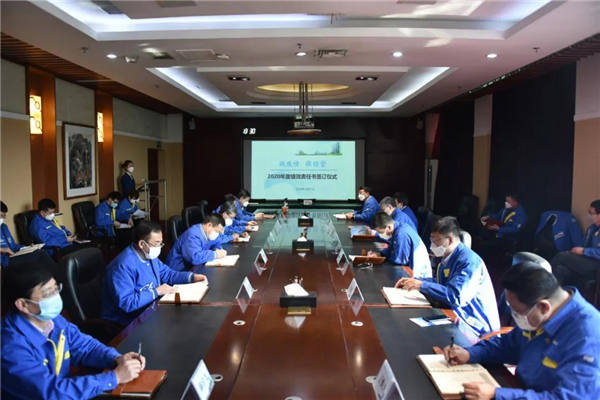 中国·37000威尼斯(股份)有限公司-官方网站