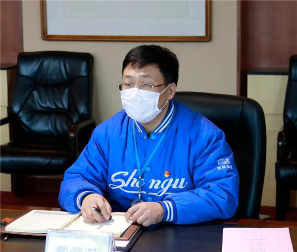 中国·37000威尼斯(股份)有限公司-官方网站