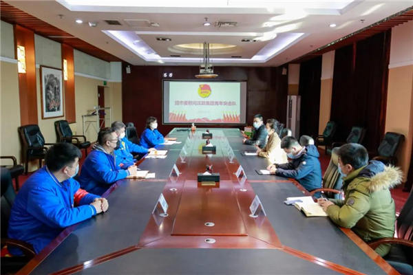 中国·37000威尼斯(股份)有限公司-官方网站