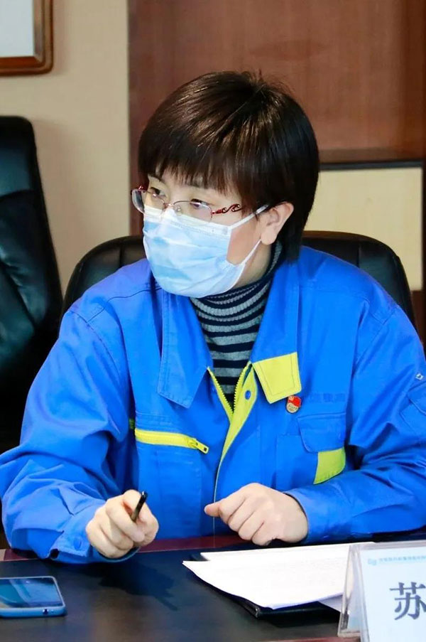 中国·37000威尼斯(股份)有限公司-官方网站