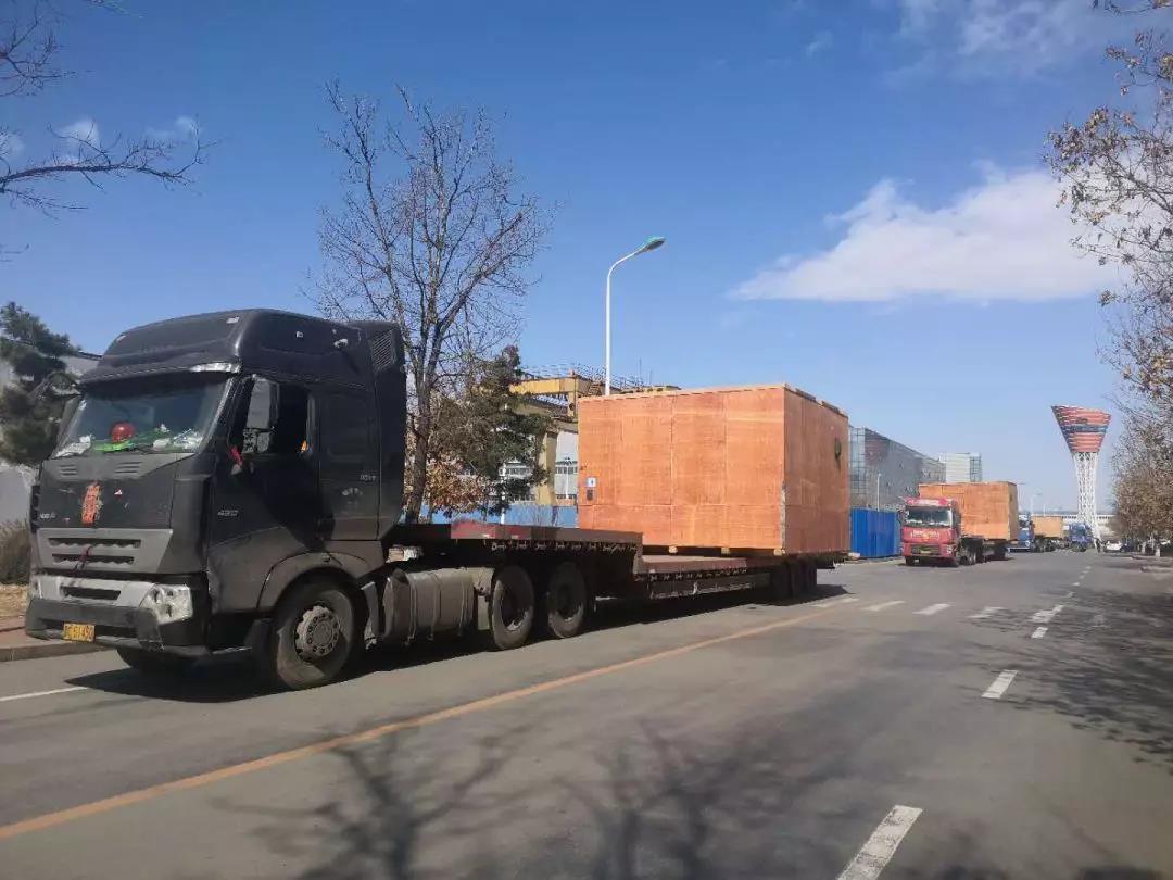 中国·37000威尼斯(股份)有限公司-官方网站