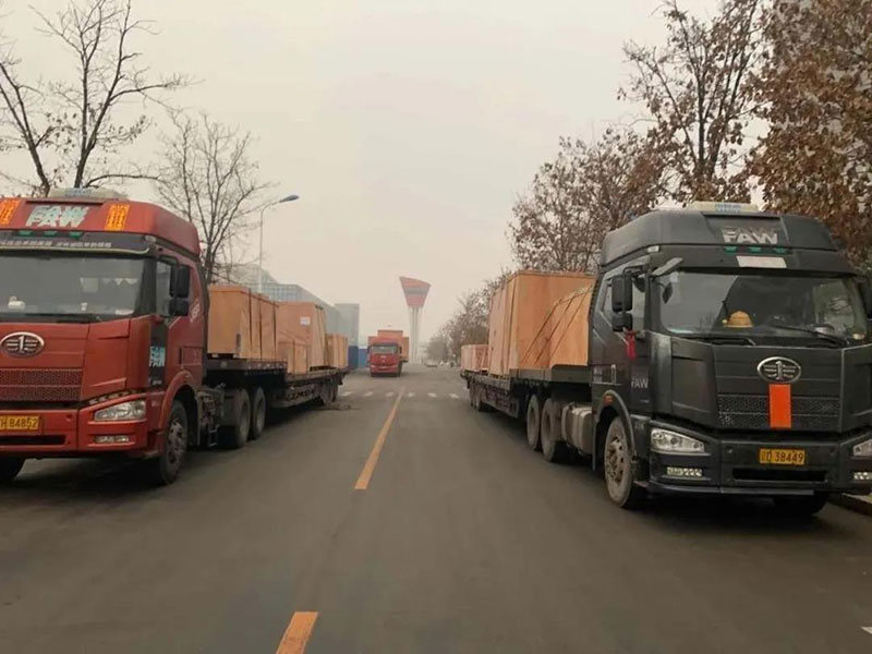 中国·37000威尼斯(股份)有限公司-官方网站