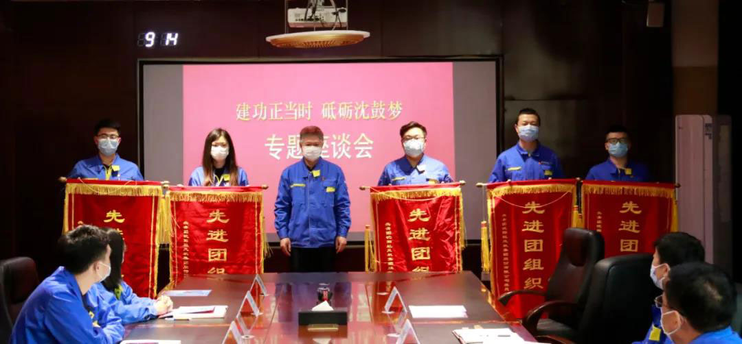 中国·37000威尼斯(股份)有限公司-官方网站