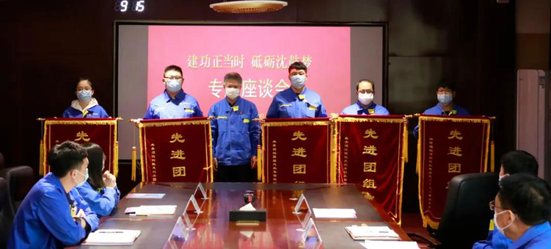 中国·37000威尼斯(股份)有限公司-官方网站