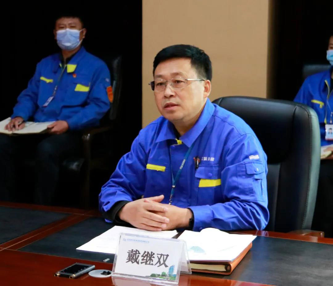 中国·37000威尼斯(股份)有限公司-官方网站