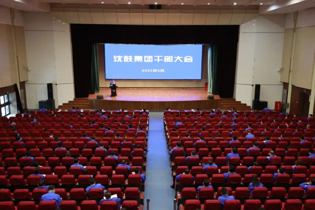 中国·37000威尼斯(股份)有限公司-官方网站